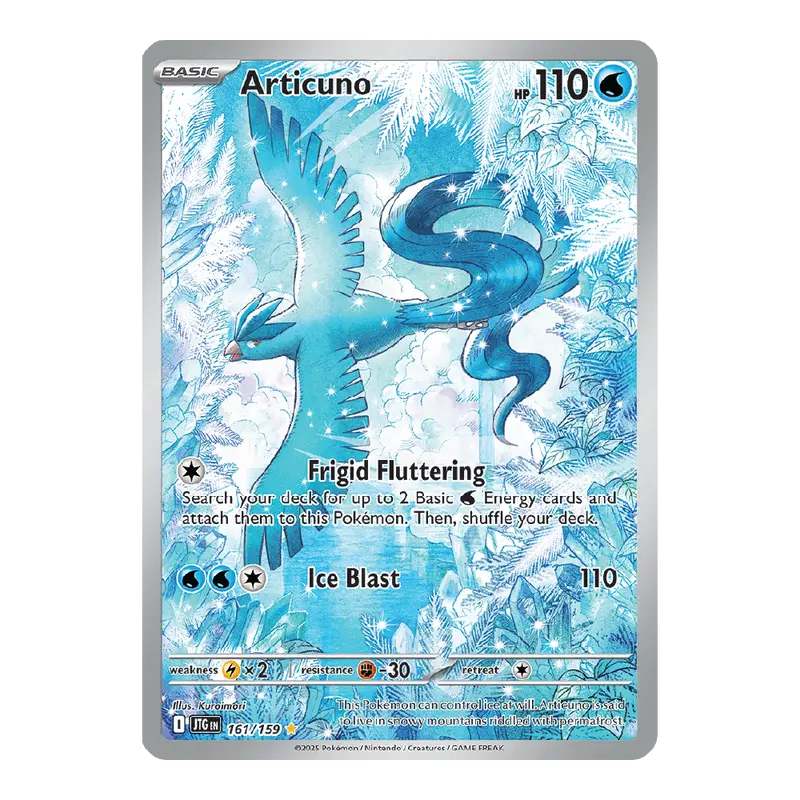Articuno 161/159