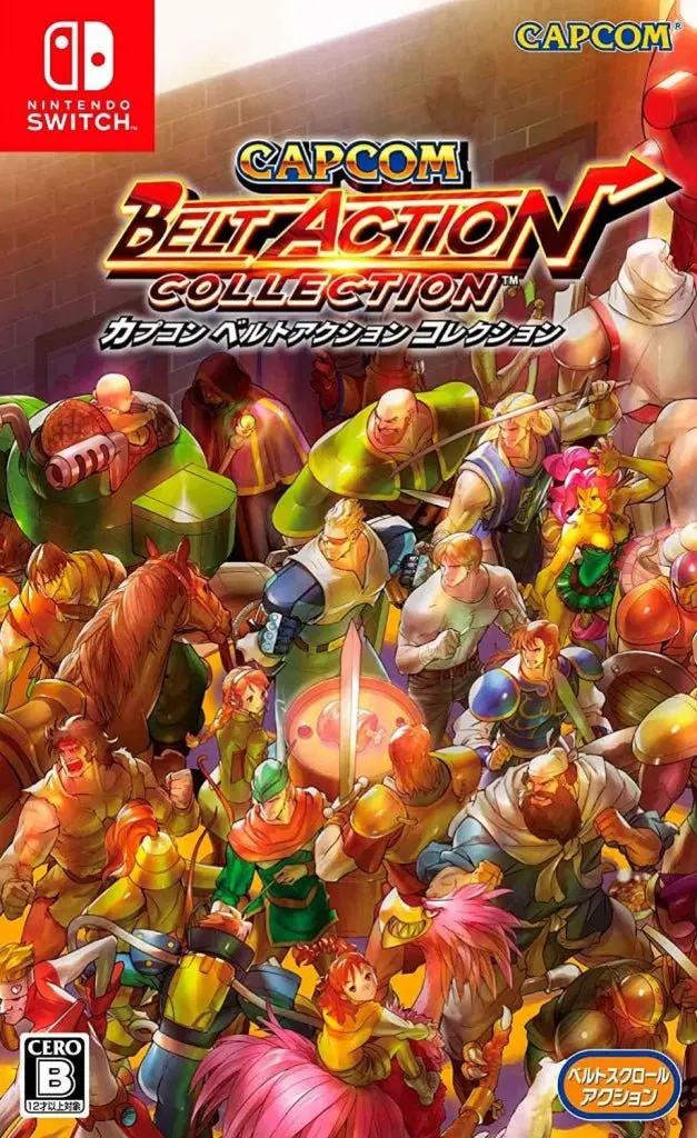 Capcom