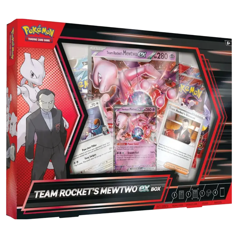 ex Box