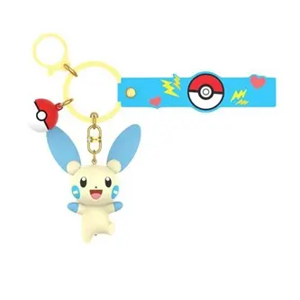 Funism Keychain Minum