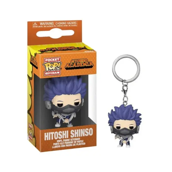 Funko! Keychain