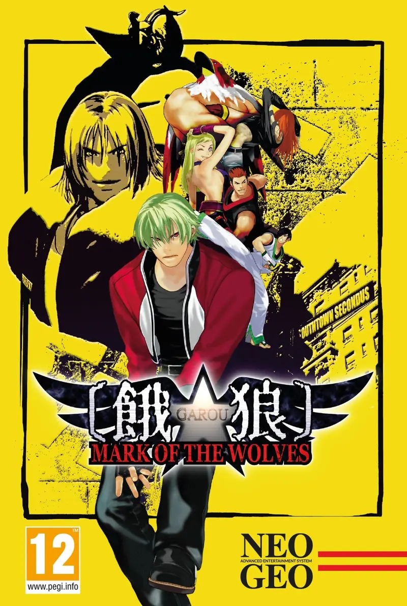 Garou