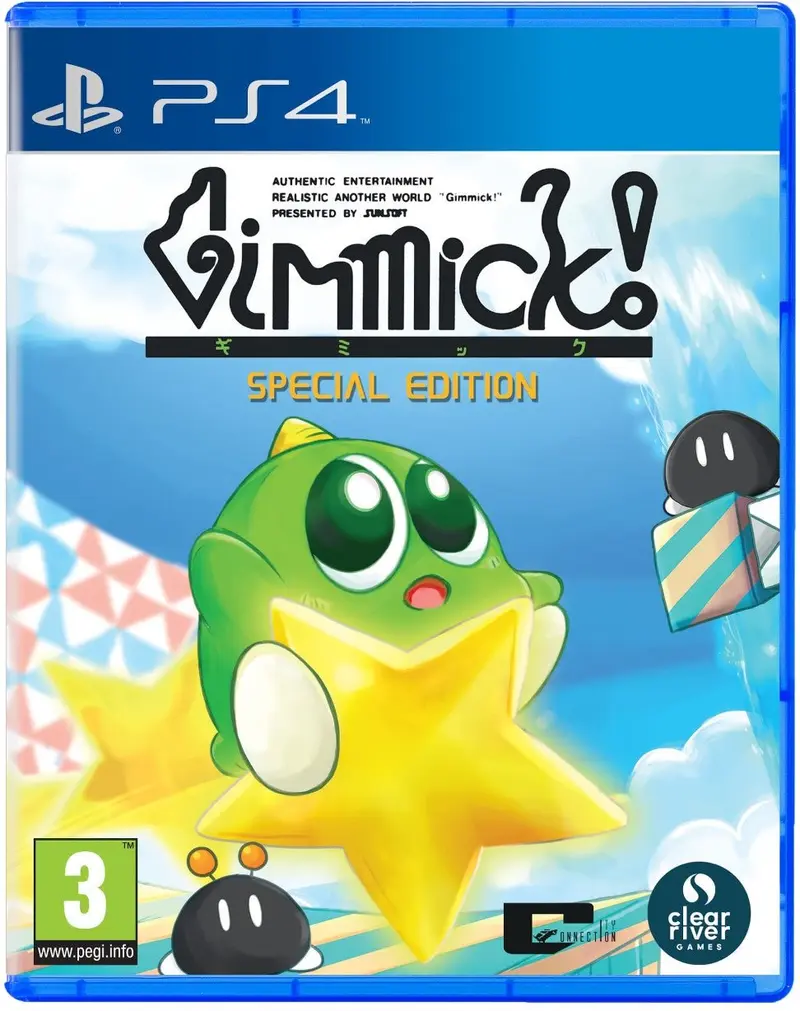 Gimmick! Special Edition