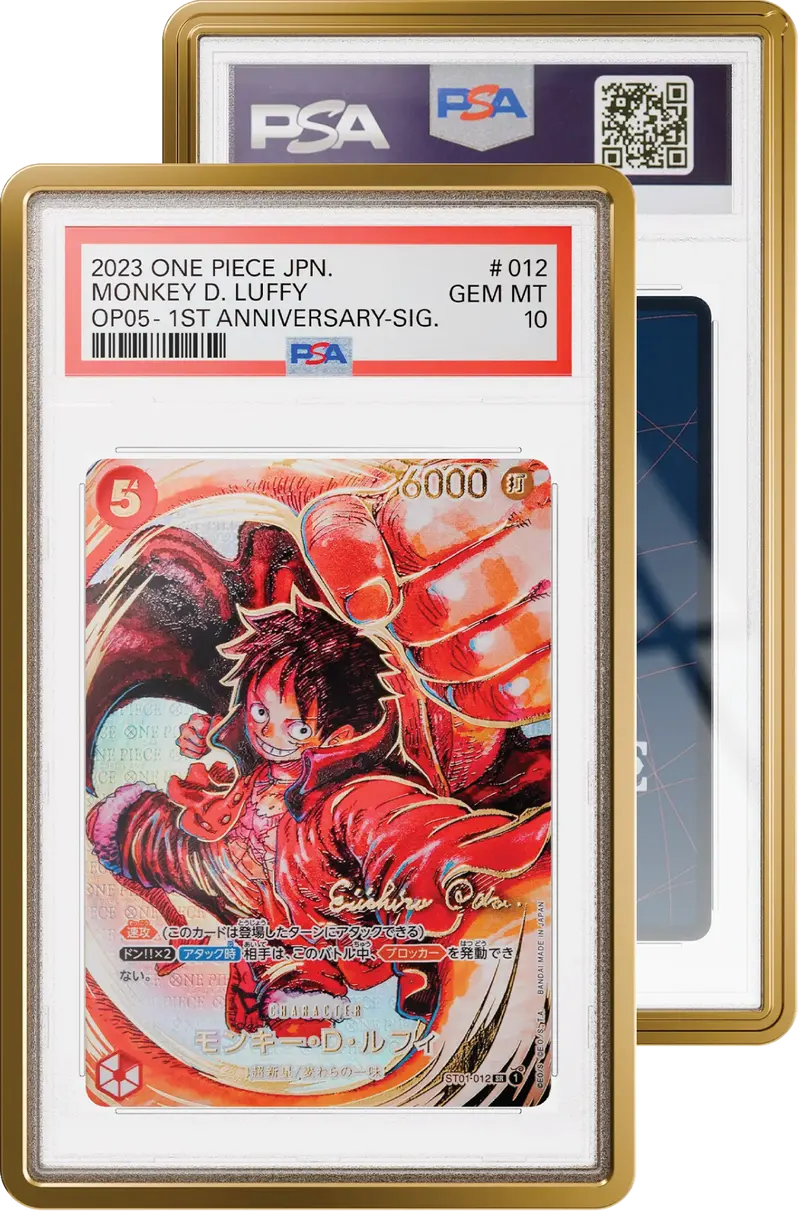 GradedGuard Metallic Case (PSA)