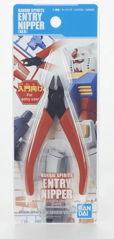 Gunpla Entry Nipper Red