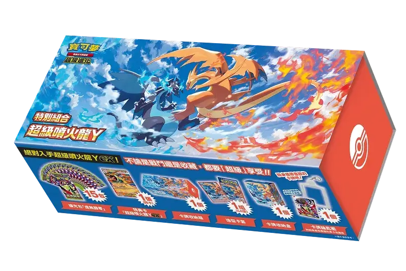 Mega Evolution