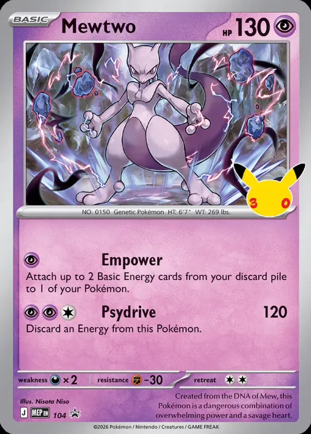 Mega Evolution Promo Mewtwo #104