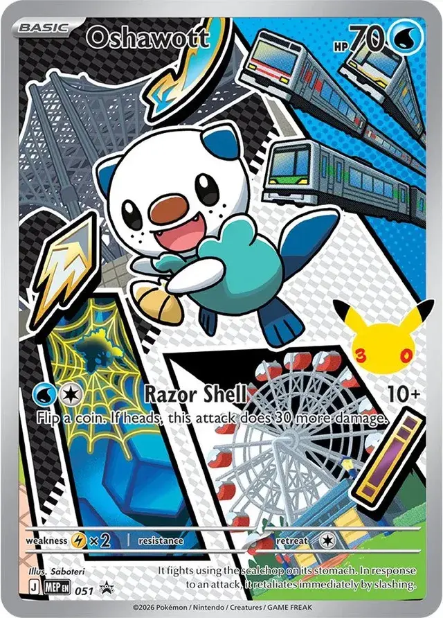 Mega Evolution Promo Oshawott #51