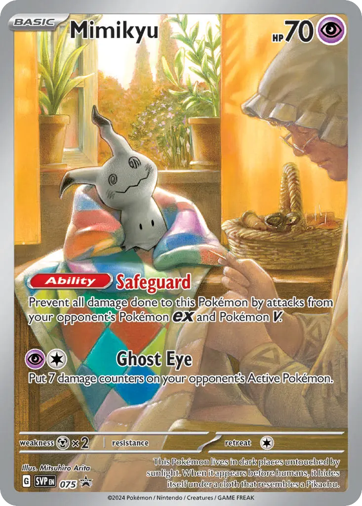 Mimikyu SVP075