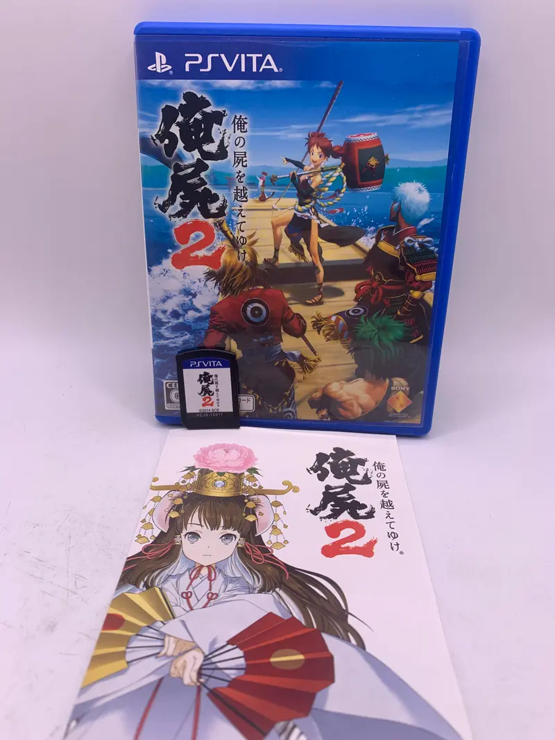 Oreshika