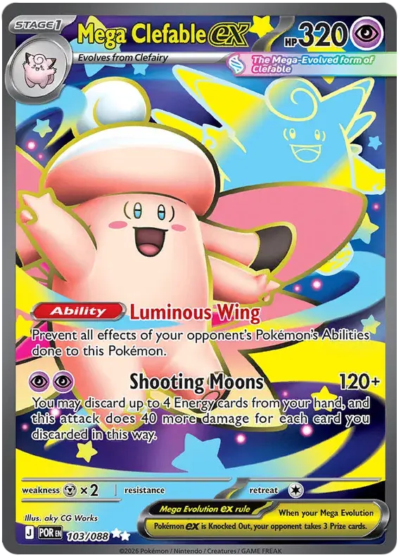 Perfect Order - 103/088 - Mega Clefable ex