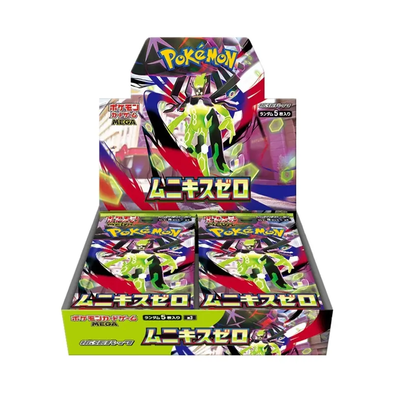 Pokémon Mega Evolution Munikis Zero (Nihil Zero) Booster Box