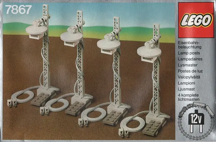 Set 7867 - 12V Train Light Posts