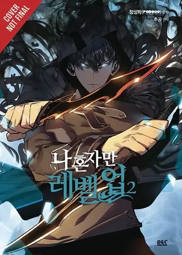 SOLO LEVELING VOL 02