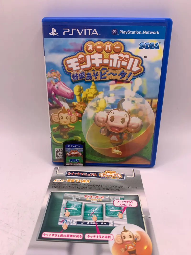 Super Monkey Ball